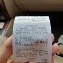 2019 ~ 2020 시스템 조립기