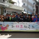 오남1리 이미지