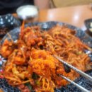 오동동아구찜 - 성북구 종암로21길 17-2 | 마산 오동동 맛집, 마산오동동할매아구찜 마산오동동점 방문 후기