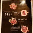현풍 테크노폴리스 고깃집 고기집 이차돌 맛집 맛있는 후기