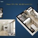 이안 스테이 이미지