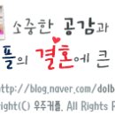 유로코피자시흥 이미지