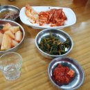 국밥짱 이미지