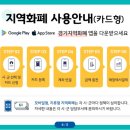 나음한의원 이미지