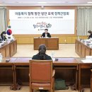 가야우리아동의원 이미지