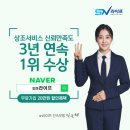 로뎀목장 | 평택장례식장 용인로뎀파크 수목장으로 진행
