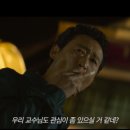 민교주