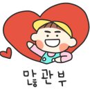 옛날옛터 이미지