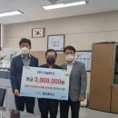 화성테크 이미지