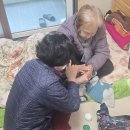 효드림재가복지센터 이미지