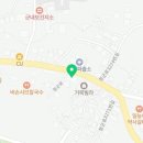 GS25 포천군내점 이미지