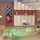 KBS 아침마당 (대구) 이미지