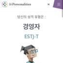 옥돌식당 - 창원시 진해구 태평로 1 | 옥돌식당
