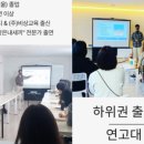 민과학수학학원