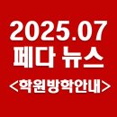 피플스프라자 이미지