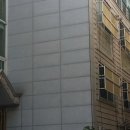 팔도공인중개사사무소 이미지