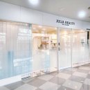 NC산업 | [공지] 2025년 일구상시상식 이정후 송성문 안현민 줄리아뷰티 참석 현장 후기