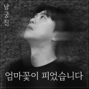 제이제이엔터테인먼트 이미지