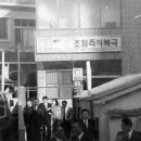 초원의원 이미지