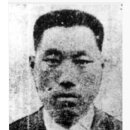 주식회사 면장