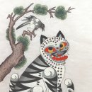 (주)호랑이나무 이미지