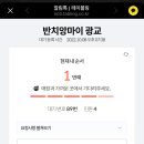 반 치앙마이 광교