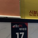 욜로피씨 이미지