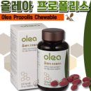 센트리웰마켓 이미지