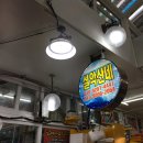 설악산네 이미지