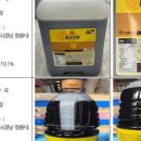 몽고식품주식회사 이미지