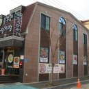 진잠당구장 Daum카페