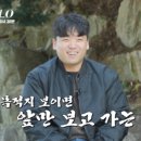 길음역온누리약국 네이버블로그