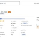 다올세무회계 이미지