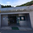 농협 석포지점 이미지