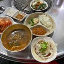 노포구이 | 청주노포맛집 ‘봉명부속구이’ 내돈내산 후기