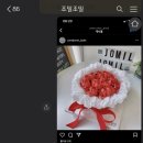 조밀조밀 이미지