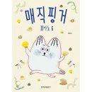 예스피아노 이미지