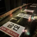 서면 클럽 요즘 제일 핫한 런투유