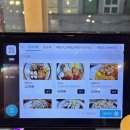 대덕대로233번길 | [대전 돈가스 맛집 추천] 설해돈 둔산동본점 솔직후기! 샐러드돈가스 , 파돈가스 추천!