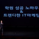 주식회사 홍문 네이버블로그