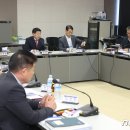 남부개발용역 이미지