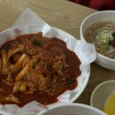 아줌마우동