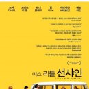 관동프라자 이미지