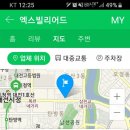 셀프당구장 이미지