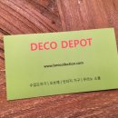 훈민상사 이미지