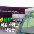 한성카센타 이미지
