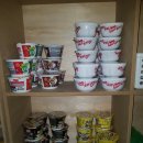 일산바다실내낚시터 이미지