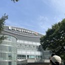 송파곰두리체육센터(내) 이미지