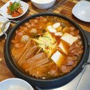 형제부대찌개 이미지