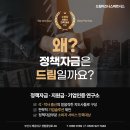 드림비즈파트너스 - 해운대구 APEC로 17 | 드림비즈파트너스